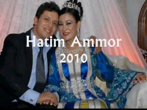 TÉLÉCHARGER HATIM AMMOR LEILA EL BERRAK 2012 MP3 HATIM AMMOR LEILA EL BERRAK 2012 MP3